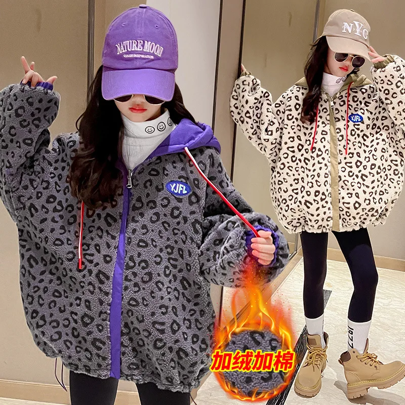 8 10 years Kids Winter Fur Coat Boy Girl Dance Hiphop Streetwear Leopard Print Thicken Warm Teen Girls Jackets Winter
8 10 years Kids Winter Fur Coat Boy Girl Dance Hiphop Streetwear Leopard Print Thicken Warm Teen Girls Jackets Winter