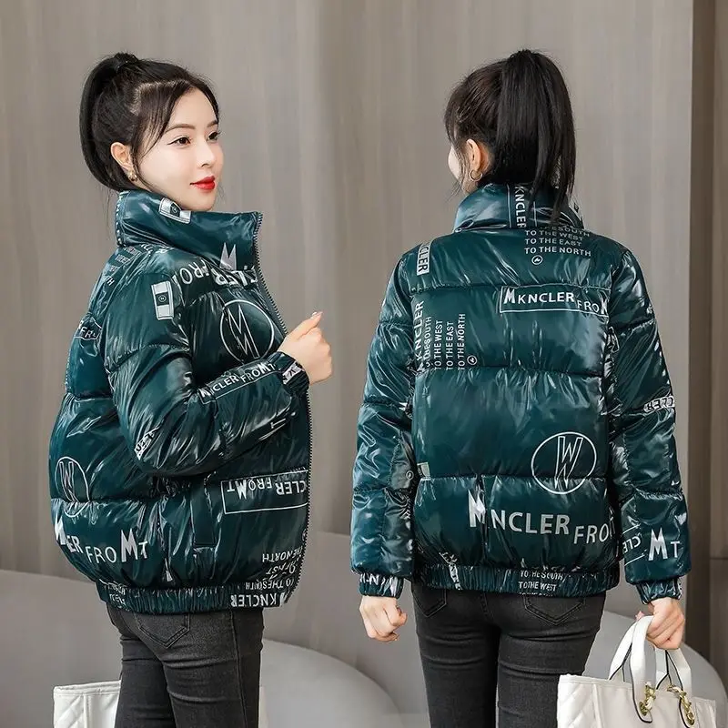 2023 New Print Parka Women Jacket Winter Coat Female Warm Stand Collar Fashion Ladies Parkas
2023 New Print Parka Women Jacket Winter Coat Female Warm Stand Collar Fashion Ladies Parkas