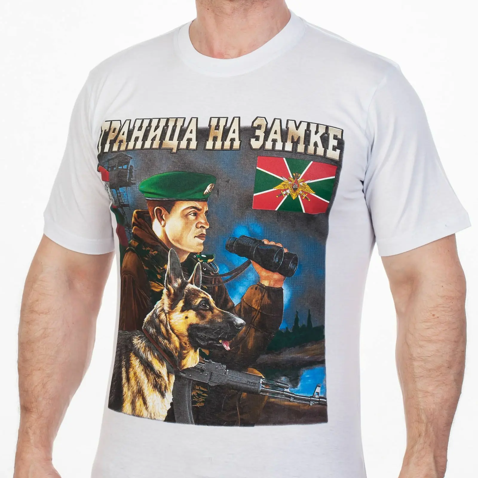 Frontier Troops of Russia T-Shirt Army Military Men's Clothing Summer Cotton O-Neck Short Sleeve Men's T Shirt New Size S-3XL
Frontier Troops of Russia T-Shirt Army Military Men's Clothing Summer Cotton O-Neck Short Sleeve Men's T Shirt New Size S-3XL