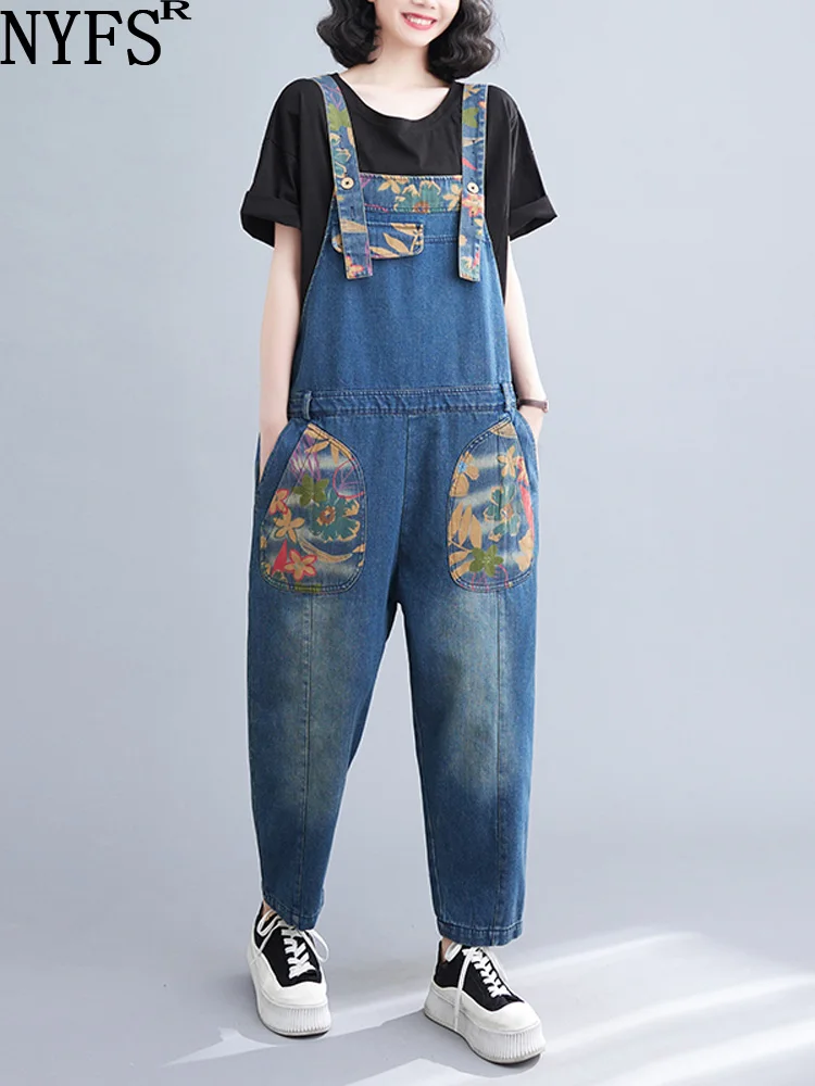 Женский джинсовый комбинезон NYFS, Свободный комбинезон из денима в винтажном стиле с принтом, весна-лето 2023
Женский джинсовый комбинезон NYFS, Свободный комбинезон из денима в винтажном стиле с принтом, весна-лето 2023