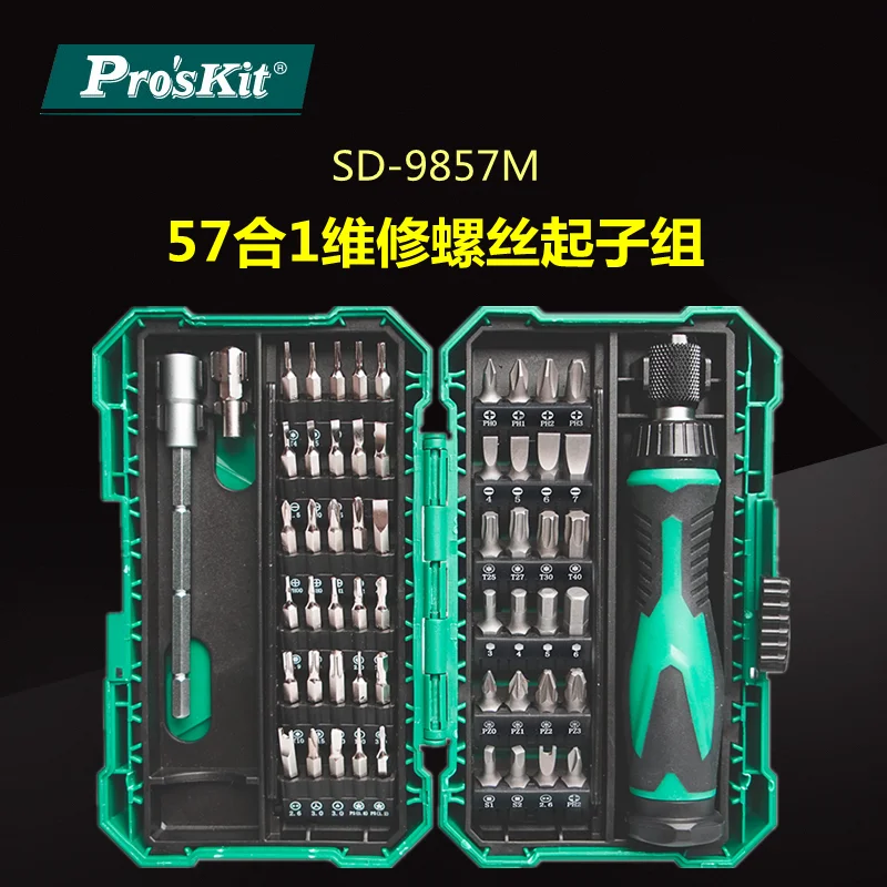 

ProsKit Screwdriver Set SD-9857M Computer Repair Dismantling Mobile Phone Screwdriver Multi-Function Screwdriver SD-9826