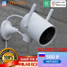 IMILAB EC3 Outdoor Camera Xiaomi 2K Video Surveillance Wifi IP Smart Mi Home Security Cctv Infrared Night Vision Human Mornitor
IMILAB EC3 Outdoor Camera Xiaomi 2K Video Surveillance Wifi IP Smart Mi Home Security Cctv Infrared Night Vision Human Mornitor