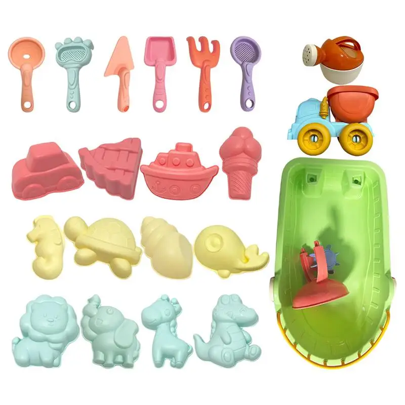 

Beach Sand Toys for Kids Summer Children's Outdoor Toy Set Finely Polished Summer Toy for Backyard Lake Garden and Swimming Pool