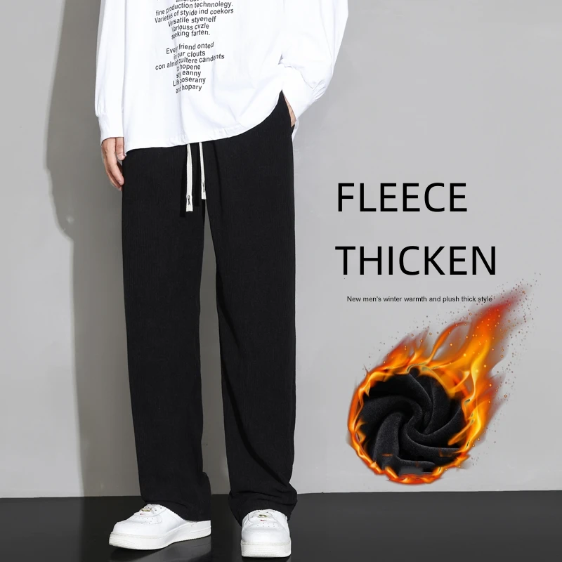 New Winter Style Plus Velvet And Thickened Corduroy Pants Loose Straight Warm Sports Pants Streetwear Fashion Trendy Men's Pants
New Winter Style Plus Velvet And Thickened Corduroy Pants Loose Straight Warm Sports Pants Streetwear Fashion Trendy Men's Pants