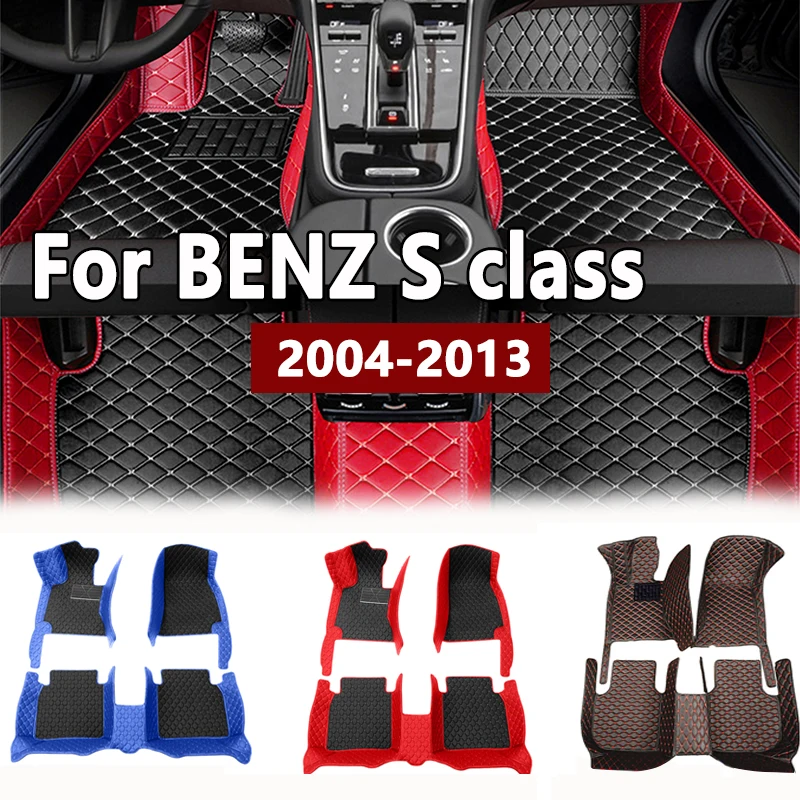 Автомобильные коврики для BENZ S class W221 2004-2013 2005 2006 2007, индивидуальные автомобильные подкладки для ног, искусственная Обложка, аксессуары для интерьера
Автомобильные коврики для BENZ S class W221 2004-2013 2005 2006 2007, индивидуальные автомобильные подкладки для ног, искусственная Обложка, аксессуары для интерьера