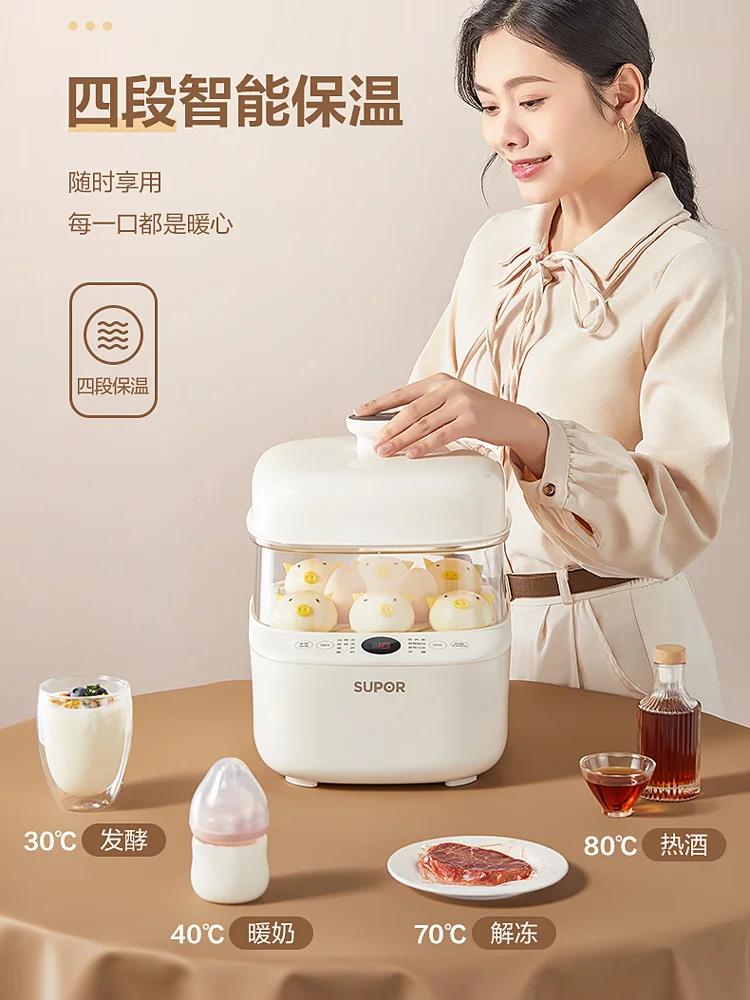 Supor Electric Stew Pot Electric Steamer Stewed Household Porridge Artifact Bird's Nest Special Automatic Soup Pot Cooker 220V
Supor Electric Stew Pot Electric Steamer Stewed Household Porridge Artifact Bird's Nest Special Automatic Soup Pot Cooker 220V