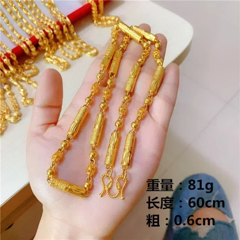9999 Real Necklace Men's Golden Necklace Personalized New Large Thick Chain Transit Necklace S4e10cef42fe2425286d8085b042542ffL