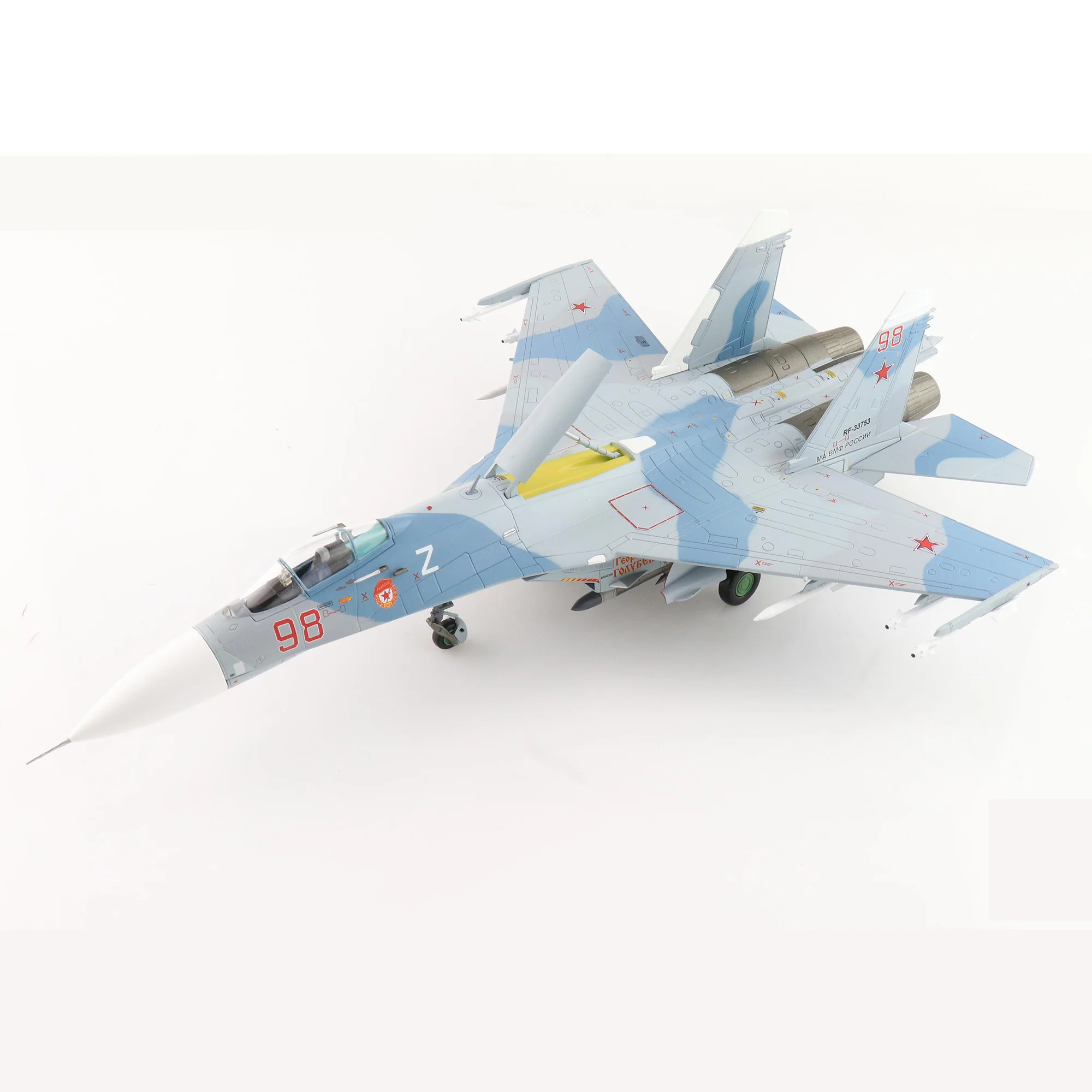 

Die cast Su-27P Fighter jet Alloy Plastic Model 1:72 Scale Toy Gift Collection Simulation Display Decoration Men's Gifts