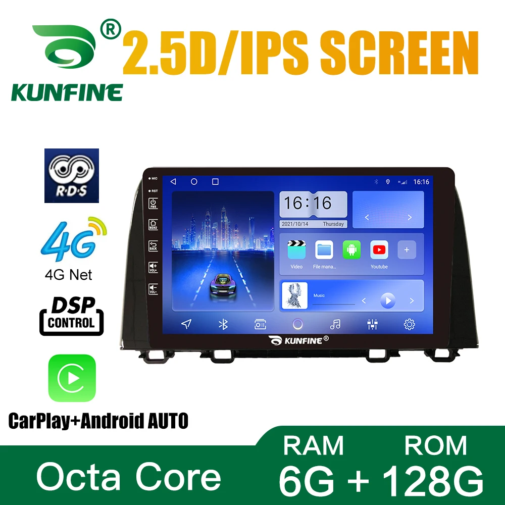 Автомобильный радиоприемник для Honda CRV 2017-2021 Octa Core Android автомобильный DVD GPS навигатор автомобильное стерео устройство головное устройство Carplay Android авто
Автомобильный радиоприемник для Honda CRV 2017-2021 Octa Core Android автомобильный DVD GPS навигатор автомобильное стерео устройство головное устройство Carplay Android авто