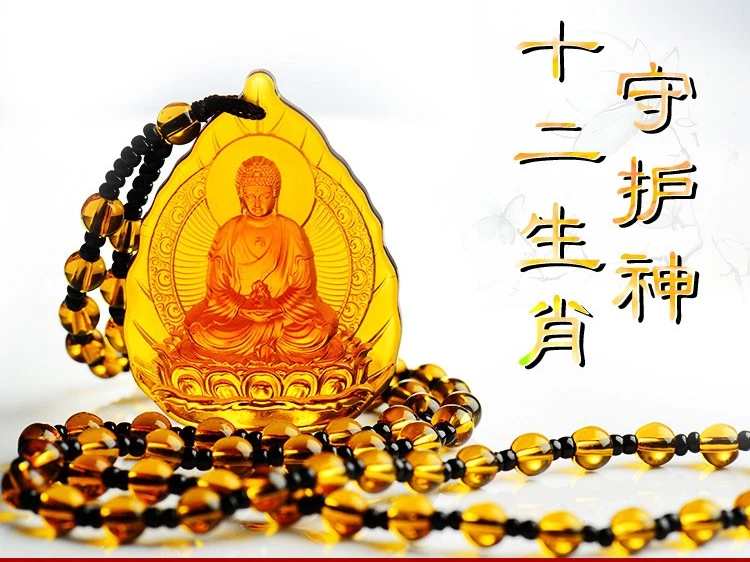 HOT SALE # Greco-Buddhist pocket travel efficacious bless Mascot Namo Amitabha Buddha HANDMADE Crystal Pendant Buddhist Amulet
HOT SALE # Greco-Buddhist pocket travel efficacious bless Mascot Namo Amitabha Buddha HANDMADE Crystal Pendant Buddhist Amulet