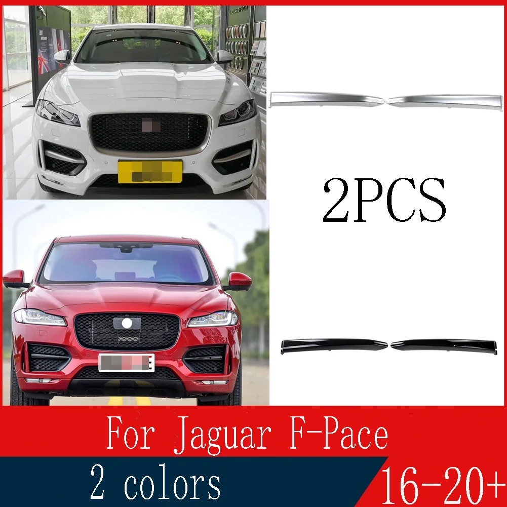 Для Jaguar F PACE/F-PACE X761 2016 2017 2018 2019 2020 автомобильный передний бампер решетка молдинг отделка противотуманная фара гриль Декоративная полоса
Для Jaguar F PACE/F-PACE X761 2016 2017 2018 2019 2020 автомобильный передний бампер решетка молдинг отделка противотуманная фара гриль Декоративная полоса