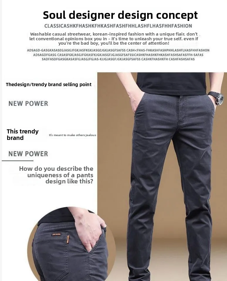 2025 Summer Thin Cotton Men's Casual Pants Trendy Versatile Elastic Light Business Trousers Work Formal Slim Straight Pants 32 S4e1a9afa48a940e78e9211fa846676a1t