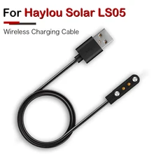 USB Magnetic Charging Dock Safety Fast Portable Power Adapter Charger Cable For Xiaomi Haylou Solar LS05 Smart Watch Accessories
USB Magnetic Charging Dock Safety Fast Portable Power Adapter Charger Cable For Xiaomi Haylou Solar LS05 Smart Watch Accessories