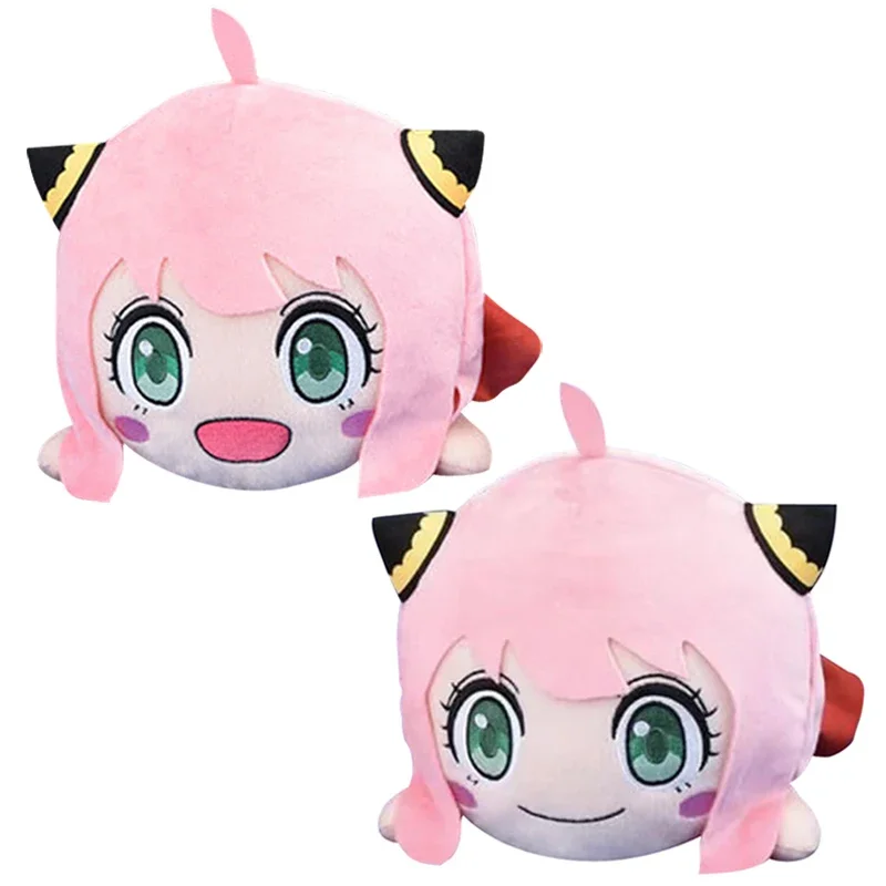 New Cute Japan Anime Spy Family Anya Forger Party Ver Big Plush Plushes Stuffed Doll Toy 30cm Kids Christmas Gifts
New Cute Japan Anime Spy Family Anya Forger Party Ver Big Plush Plushes Stuffed Doll Toy 30cm Kids Christmas Gifts