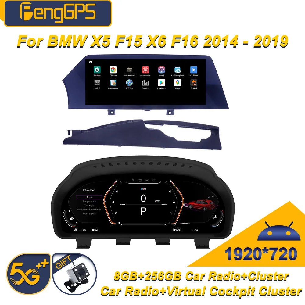 For BMW X5 F15 X6 F16 2014 - 2019 Autoradio Android Car Radio 2 Din Stereo Receiver Multimedia DVD Player GPS Navigation Unit
For BMW X5 F15 X6 F16 2014 - 2019 Autoradio Android Car Radio 2 Din Stereo Receiver Multimedia DVD Player GPS Navigation Unit