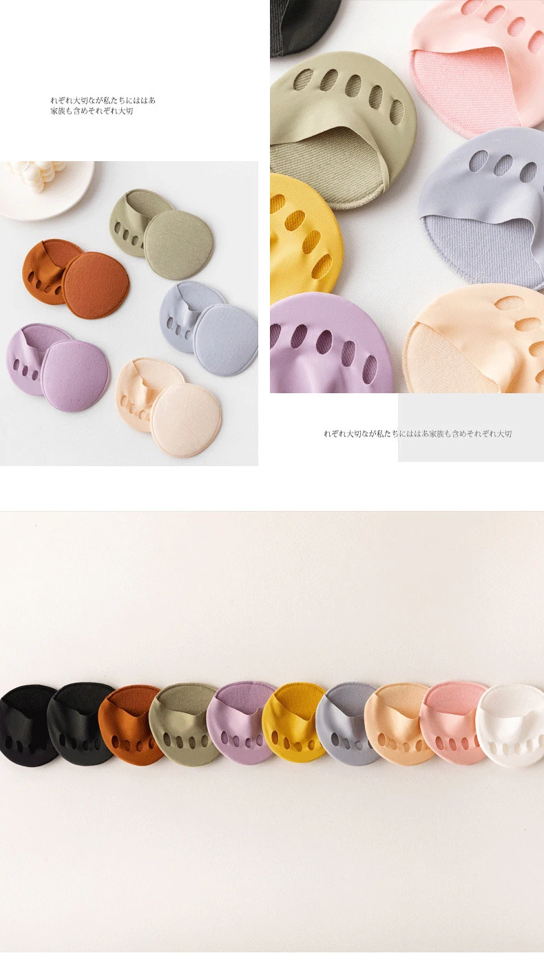 Shop Generic Five Toes Forefoot Pads For Women High Heels Half Insoles