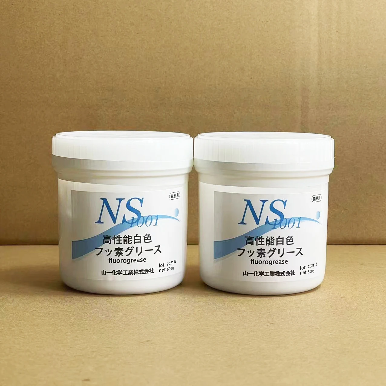 For Yamaichi NS1001 White Fluorine Grease Chemical High Temperature Lubrication Mold Ejector NS 1001 Product
For Yamaichi NS1001 White Fluorine Grease Chemical High Temperature Lubrication Mold Ejector NS 1001 Product
