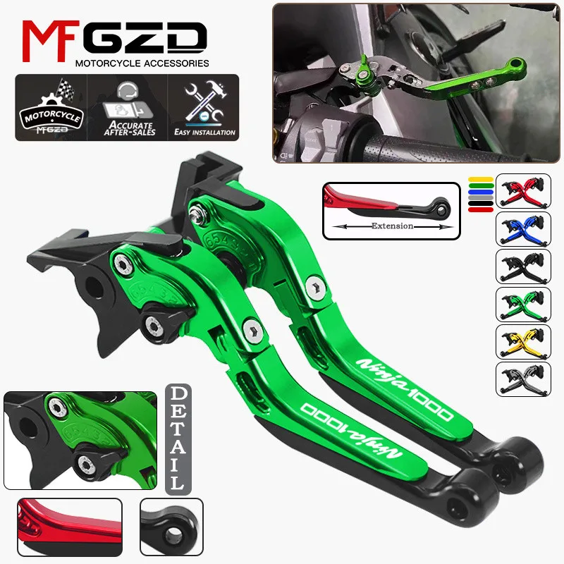 For Kawasaki ZX-6R/636 2019-2023 NINJA1000 2017-2019 Motorcycle Extendable Folding Adjustable Brake clutch Handle levers zx6r
For Kawasaki ZX-6R/636 2019-2023 NINJA1000 2017-2019 Motorcycle Extendable Folding Adjustable Brake clutch Handle levers zx6r