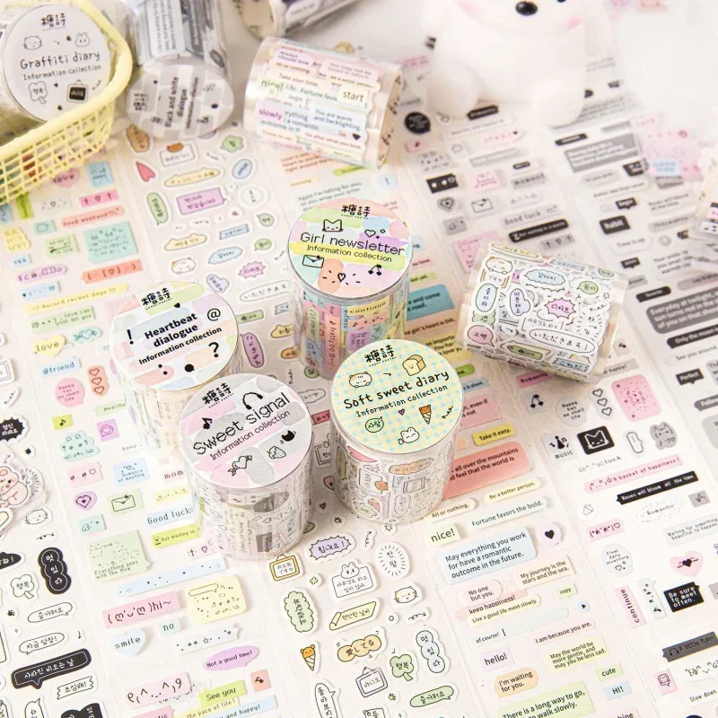 Mr.paper 200cm Cartoon Stickers for Korean Style Scrapbooking - Cute Characters and Material Decals
Mr.paper 200cm Cartoon Stickers for Korean Style Scrapbooking - Cute Characters and Material Decals