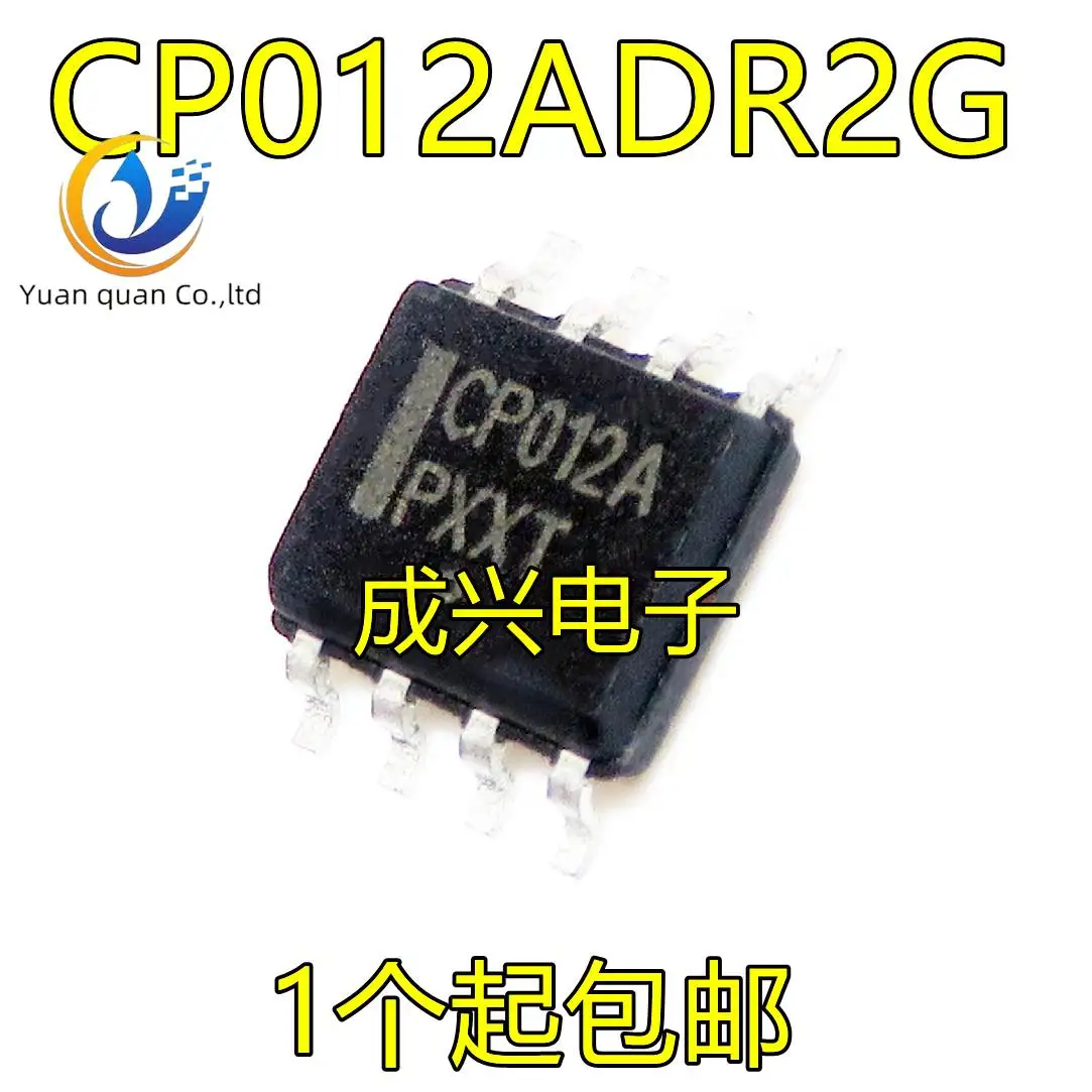 

20pcs original new CP012ADR2G CP012A SOP8 Power Switch Management IC