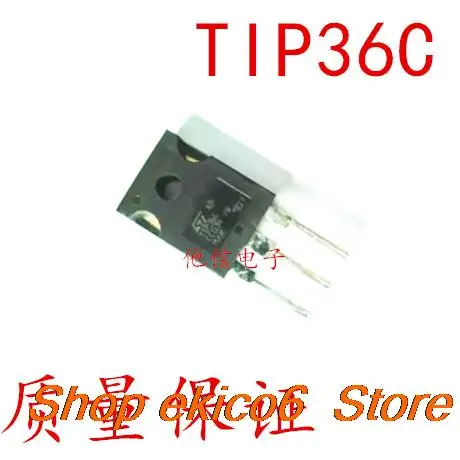 

10pieces Original stock TIP36C TO-247 25A 100V 125W 20