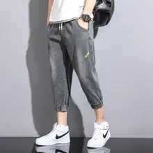 New2022Summer Shorts Men's Casual Pants Skinny Jeans Cropped Pants Large Size Cotton Pants
New2022Summer Shorts Men's Casual Pants Skinny Jeans Cropped Pants Large Size Cotton Pants