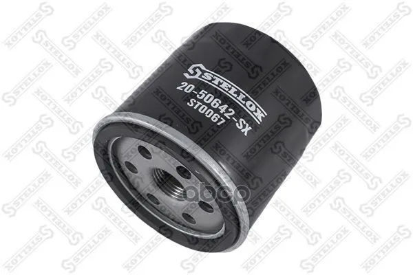 20-50642-Sx_фильтр Масляный!Audi A3 1/2/1.4tsi Vw Golf 1.2/1.4tsi/Polo 1.4tsi 12 Stellox арт. 20-50642-SX | Автомобили и