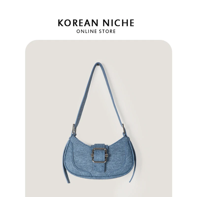 

Fashionable Versatile Women One Shoulder Bags 2024 New Korean Textured Underarm Bag Female Casual Simple Commuting Handbags