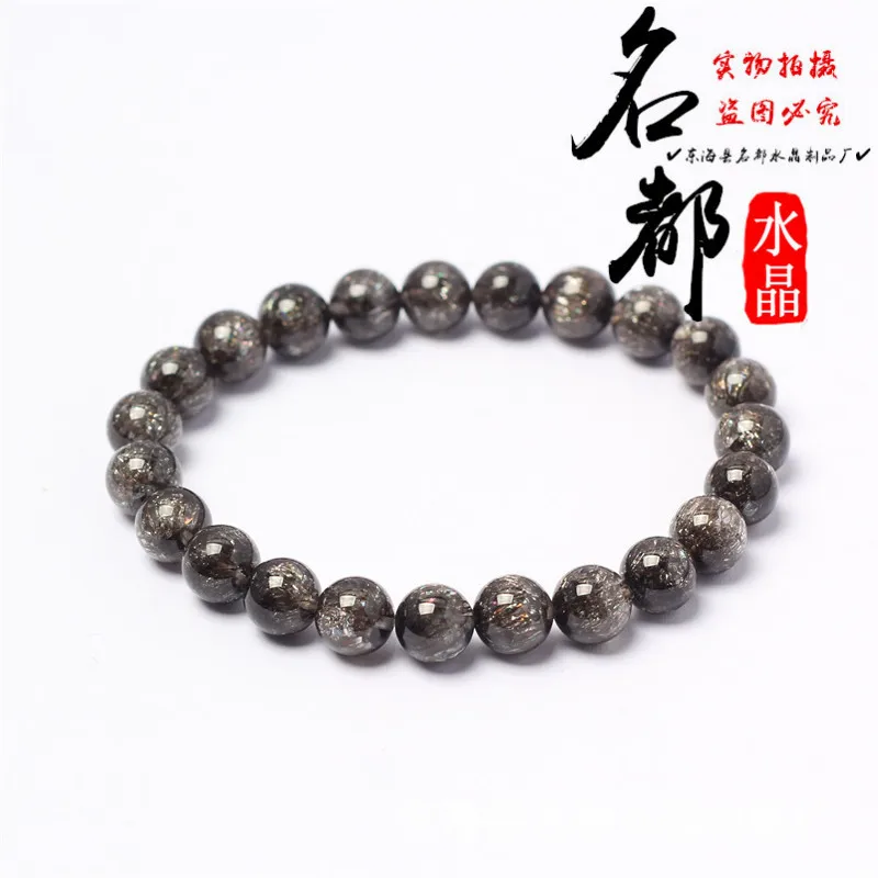 Крем черсис г. Браслет Super Seven
Крем черсис г. Браслет Super Seven