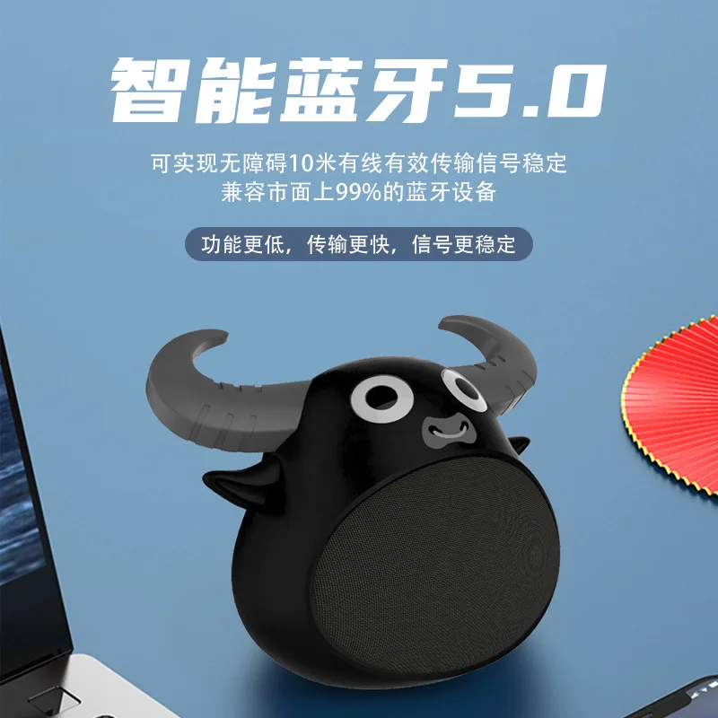 Портативный сабвуфер 4535bhbh6244, настольный цветной стальной пистолет, Bluetooth мини-динамик
Портативный сабвуфер 4535bhbh6244, настольный цветной стальной пистолет, Bluetooth мини-динамик