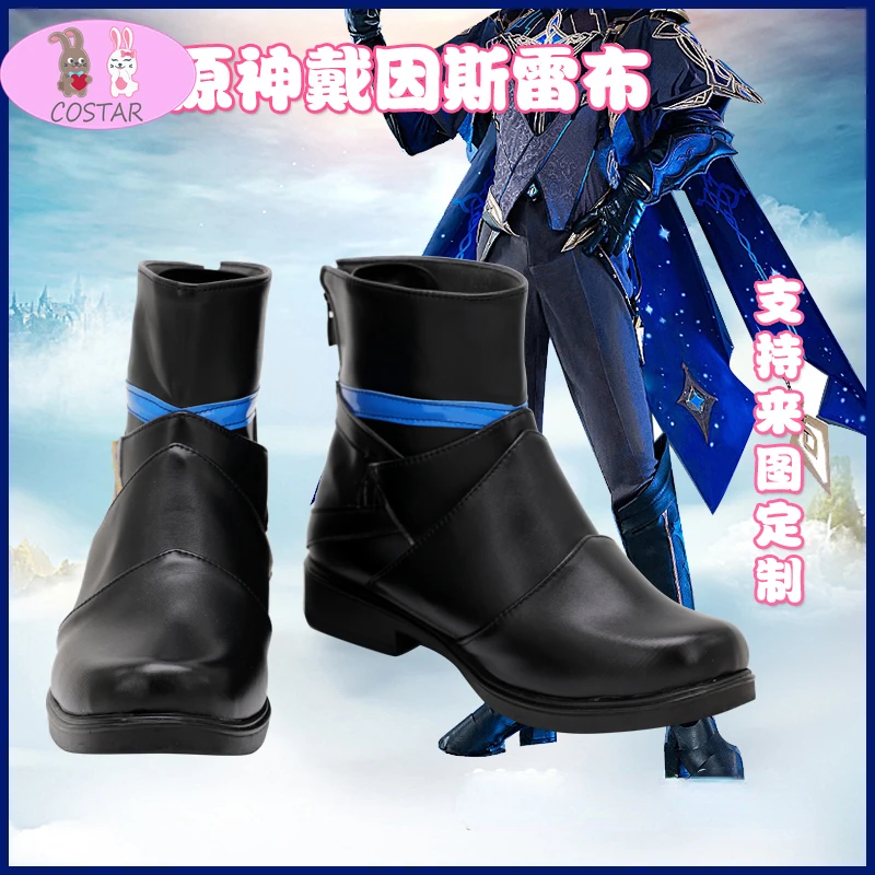 Genshin Impact Dainsleif Cosplay Shoes Boots Halloween Carnival Cosplay Costume Accessories
Genshin Impact Dainsleif Cosplay Shoes Boots Halloween Carnival Cosplay Costume Accessories