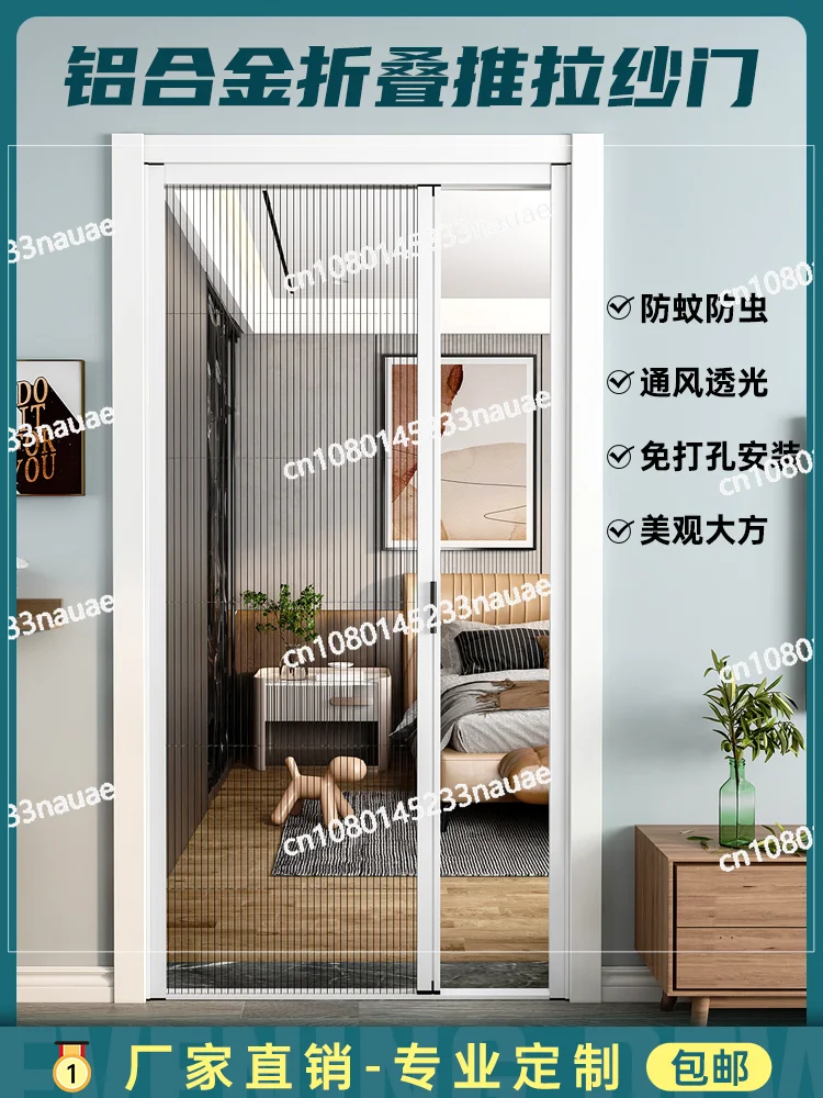 Provide Customized Size Anti-theft Curtains for Summer 2024. Magnetic Non Punched Push-pull Folding Screen for Curtain Doors
Provide Customized Size Anti-theft Curtains for Summer 2024. Magnetic Non Punched Push-pull Folding Screen for Curtain Doors