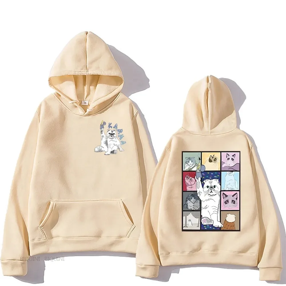 The Eras Tour Karma Is A Cat Cartoon Cartoon Print Thickened Hoodie Men's Kawaii Graphic Sweatshirt Winter Hooded Pullover
The Eras Tour Karma Is A Cat Cartoon Cartoon Print Thickened Hoodie Men's Kawaii Graphic Sweatshirt Winter Hooded Pullover