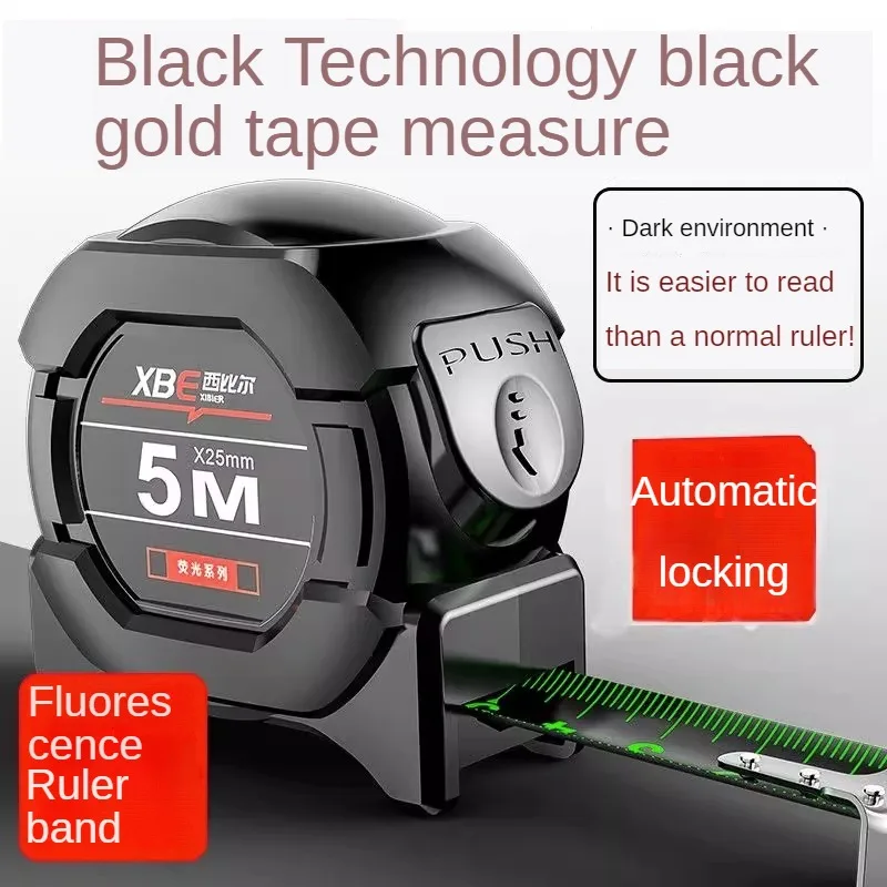 

Self locking Steel Tape Measure 5M High Precision Black Fluorescent Tape Thickened Wear-resistant Fall Resistant Measuring Tape