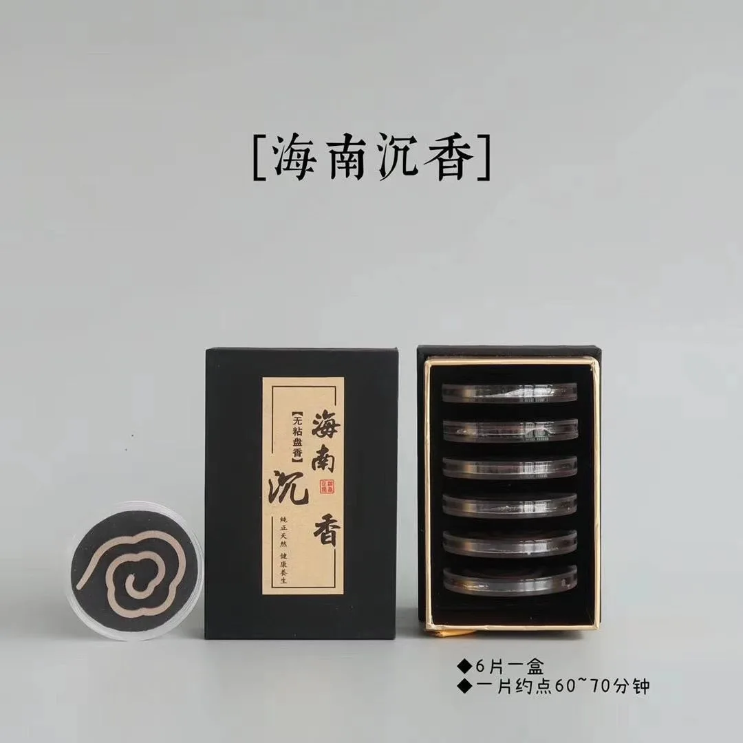 Handmade Adhesive-FreeCoil Incense with Agarwood Pear Fragrance,Small Traditional Coils for Buddha Altar,Meditative Aromatherapy Handmade Adhesive-FreeCoil Incense with Agarwood Pear Fragrance,Small Traditional Coils for Buddha Altar,Meditative Aromatherapy