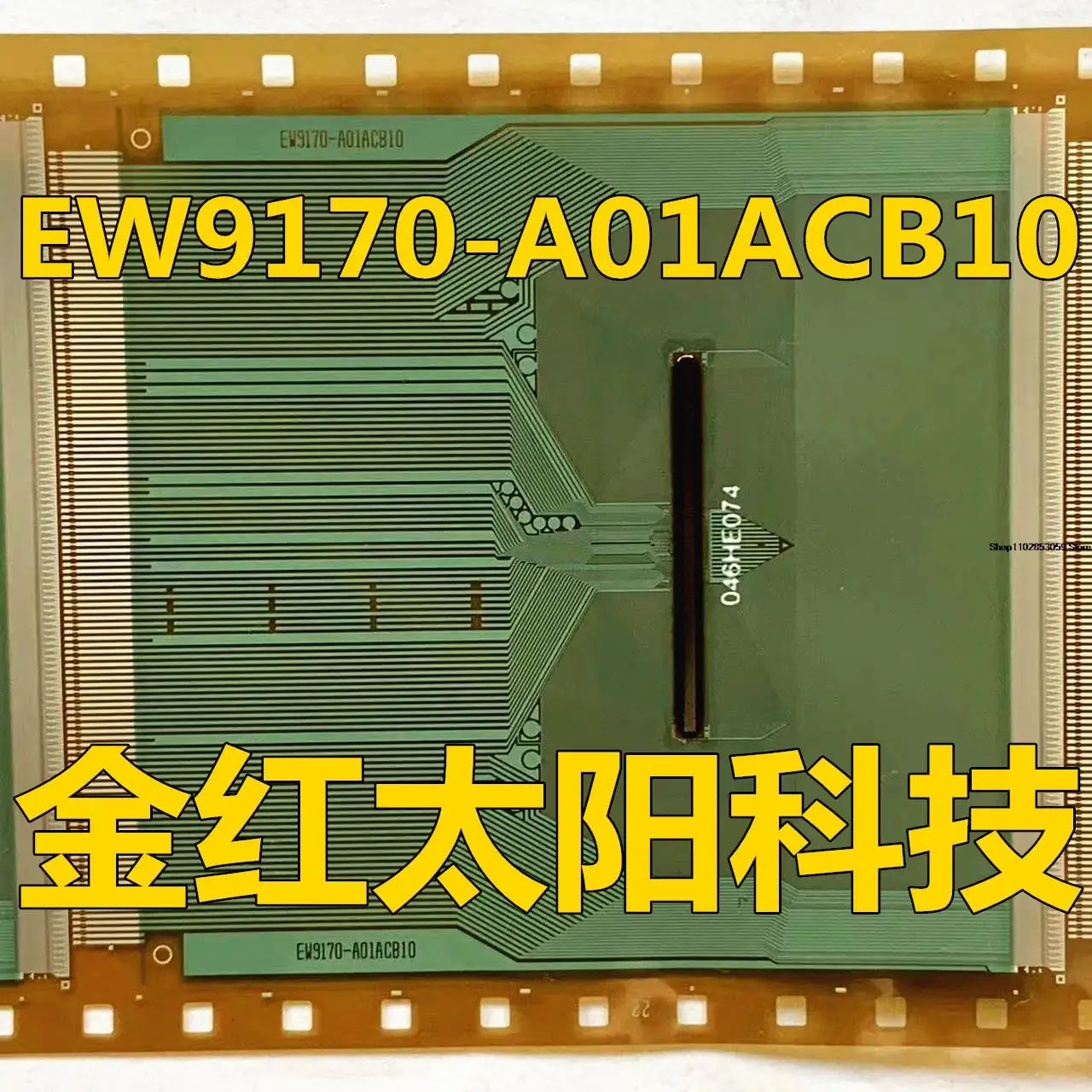 

1PCS EW9170-A01ACB10 TAB COF INSTOCK