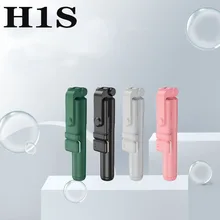 Portable Wireless Bluetooth-compatible Selfie Stick Foldable Mini Tripod With Fill Light Remote Shutter For Iphone Xiaomi Huawei
Portable Wireless Bluetooth-compatible Selfie Stick Foldable Mini Tripod With Fill Light Remote Shutter For Iphone Xiaomi Huawei