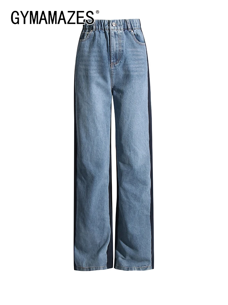 GYMAMAZES Colorblock Casual Loose Denim Pants For Women High Waist Patchwork Button Wide Leg Jeans Female Fashion Clothing 2023
GYMAMAZES Colorblock Casual Loose Denim Pants For Women High Waist Patchwork Button Wide Leg Jeans Female Fashion Clothing 2023