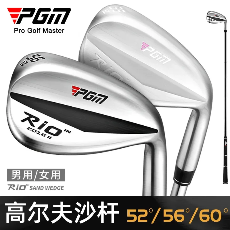 PGM Golf Clubs Sand Wedges Clubs 52/56/60 Degrees Men Women Silver Stainless steel rod head SG010 new
PGM Golf Clubs Sand Wedges Clubs 52/56/60 Degrees Men Women Silver Stainless steel rod head SG010 new