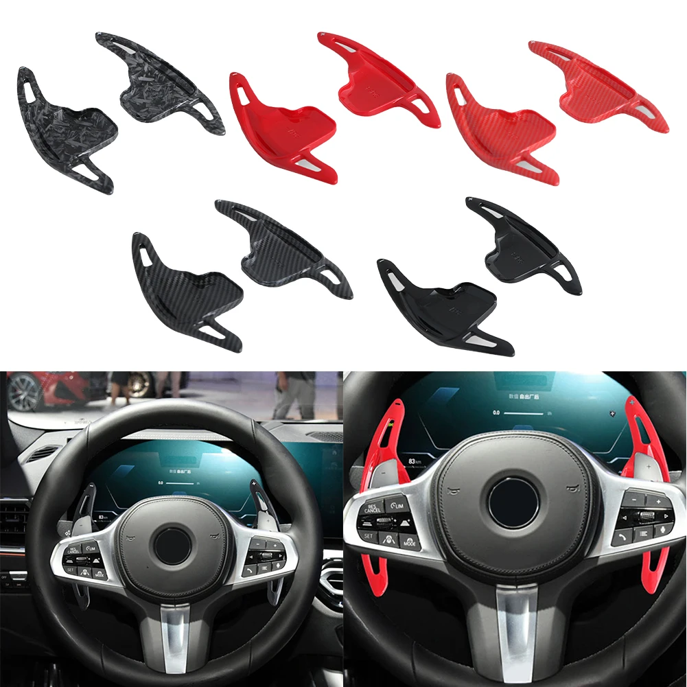 2PCS Car Steering Wheel Shift Paddle Shifter For BMW X1 X2 X3 X4 X5 X6 F16 F15 F26 F25 F39 F48 I8 Z4 E89 Auto Shifter Replace
2PCS Car Steering Wheel Shift Paddle Shifter For BMW X1 X2 X3 X4 X5 X6 F16 F15 F26 F25 F39 F48 I8 Z4 E89 Auto Shifter Replace