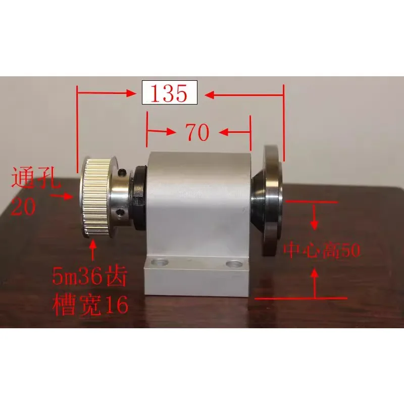 

80 100 Lathe Spindle Assembly Through Hole 20 Center Height 50 Lathe Spindle High-strength Lathe Head Assembly with Flange