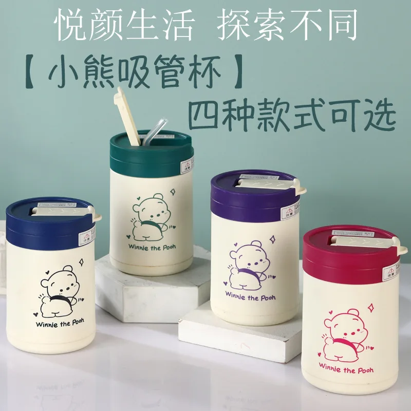 Cute Double Glass Water Cup, Bear Suction Cup, Home Coffee Gift, High Color Value
Cute Double Glass Water Cup, Bear Suction Cup, Home Coffee Gift, High Color Value