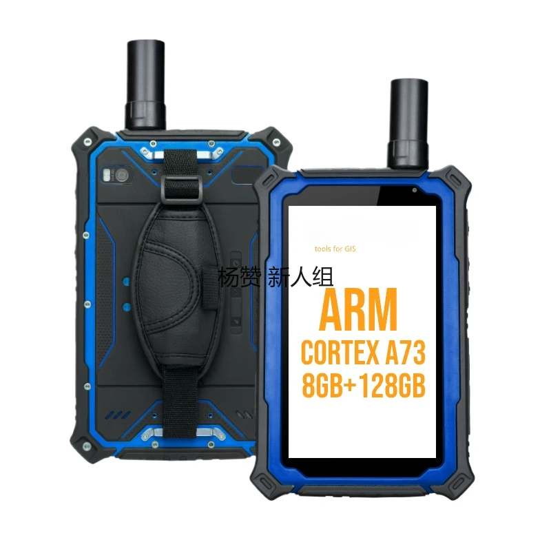 G71L 7 Inch 8+128Gb Gms Survey Gps Rtk Test Instruments Rtk Gnss Base And Rover Gps Diferencial Rugged Tablet
G71L 7 Inch 8+128Gb Gms Survey Gps Rtk Test Instruments Rtk Gnss Base And Rover Gps Diferencial Rugged Tablet