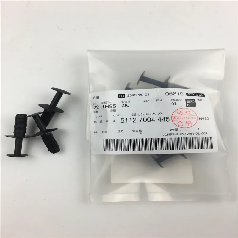 4pcs/lot 51127004445 Auto Accessories New Clip Car Expansion Rivet Button Plastic Clips For BMW
4pcs/lot 51127004445 Auto Accessories New Clip Car Expansion Rivet Button Plastic Clips For BMW
