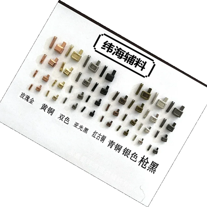 100sets/Lot 3# 5# 8# 10# Nylon Coil Zipper Chain Accessory Open End Pin Retainer Box Strengthened Tape Repair Tailor Supply
100sets/Lot 3# 5# 8# 10# Nylon Coil Zipper Chain Accessory Open End Pin Retainer Box Strengthened Tape Repair Tailor Supply