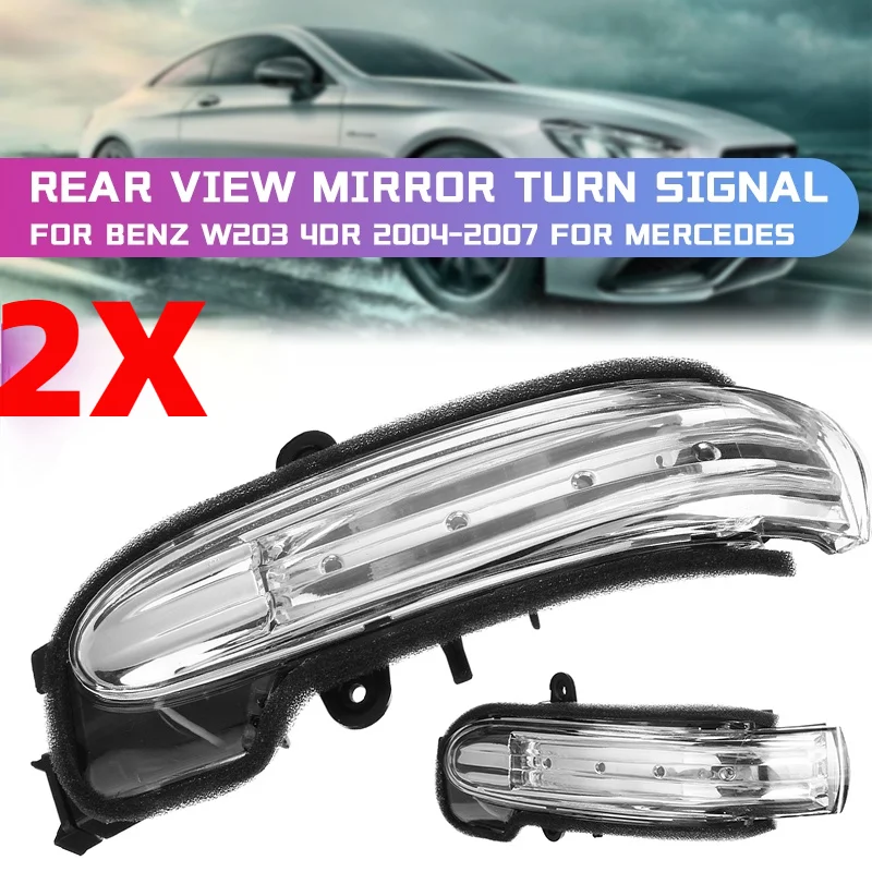 2X Car Rearview Mirror Turn Signal Indicator Side Light Lamp A2038201521 For Mercedes For Benz W203 2004-2007 2038201521
2X Car Rearview Mirror Turn Signal Indicator Side Light Lamp A2038201521 For Mercedes For Benz W203 2004-2007 2038201521