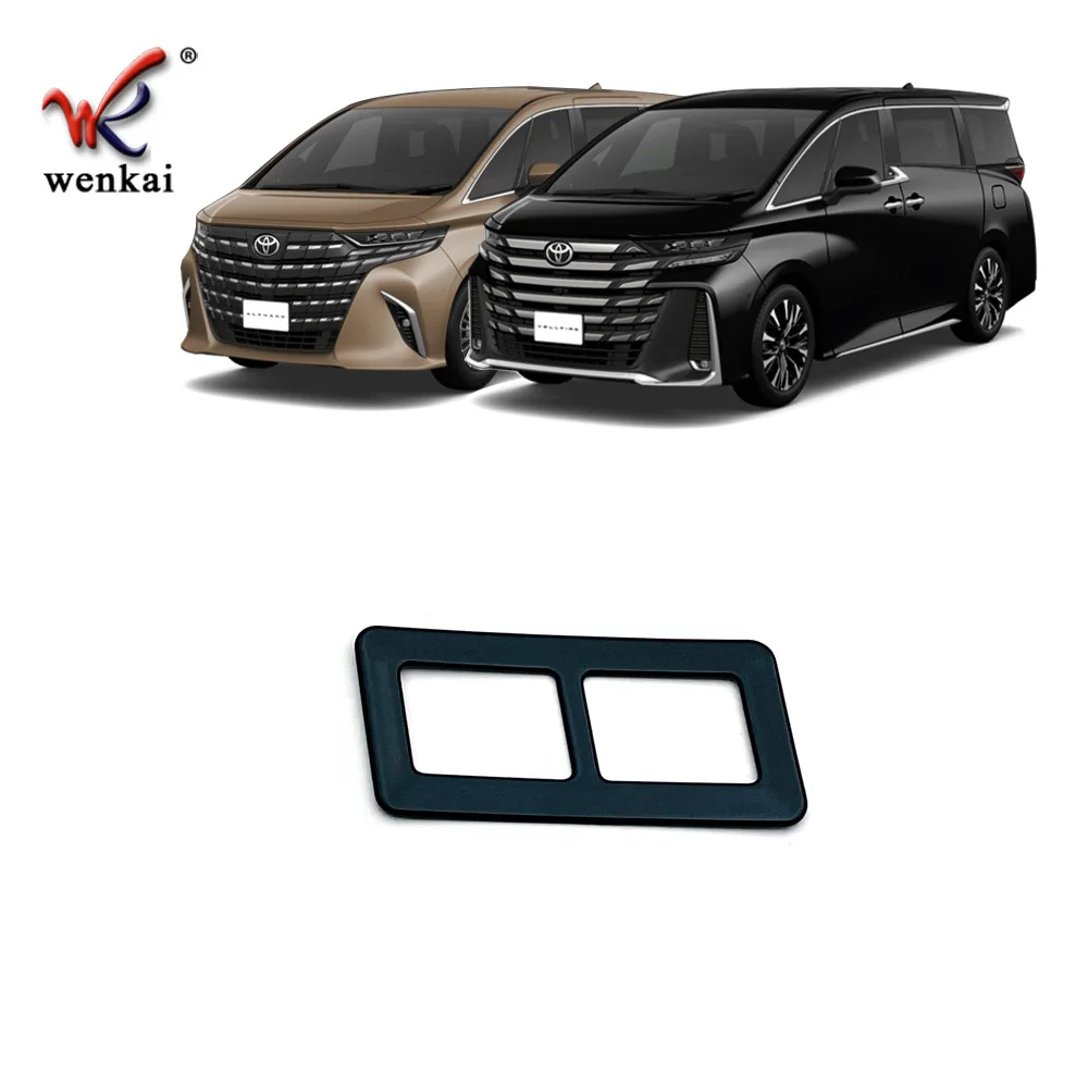 For Toyota Alphard Vellfire 40 Series 2023 2024+ Trunk switch button sequin Vellfire tailgate modification
For Toyota Alphard Vellfire 40 Series 2023 2024+ Trunk switch button sequin Vellfire tailgate modification