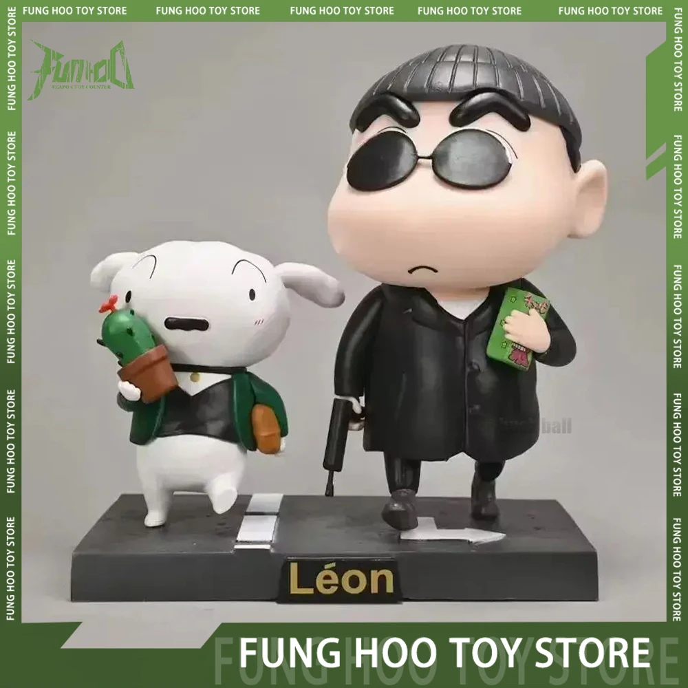 Crayon Shin-Chan фигурки Shin-Chan Play Leon фигурки милые мини Аниме Фигурки ПВХ модели коллекционные игрушки 16 см подарки на день рождения
Crayon Shin-Chan фигурки Shin-Chan Play Leon фигурки милые мини Аниме Фигурки ПВХ модели коллекционные игрушки 16 см подарки на день рождения