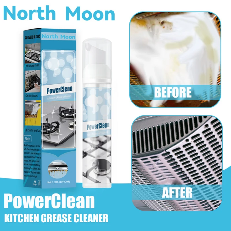 All Purpose Cleaner Heavy Duty Cooktop Cleaning Removes Grease Grime Buildup For Kitchen Detergent Mu8669 | Дом и сад