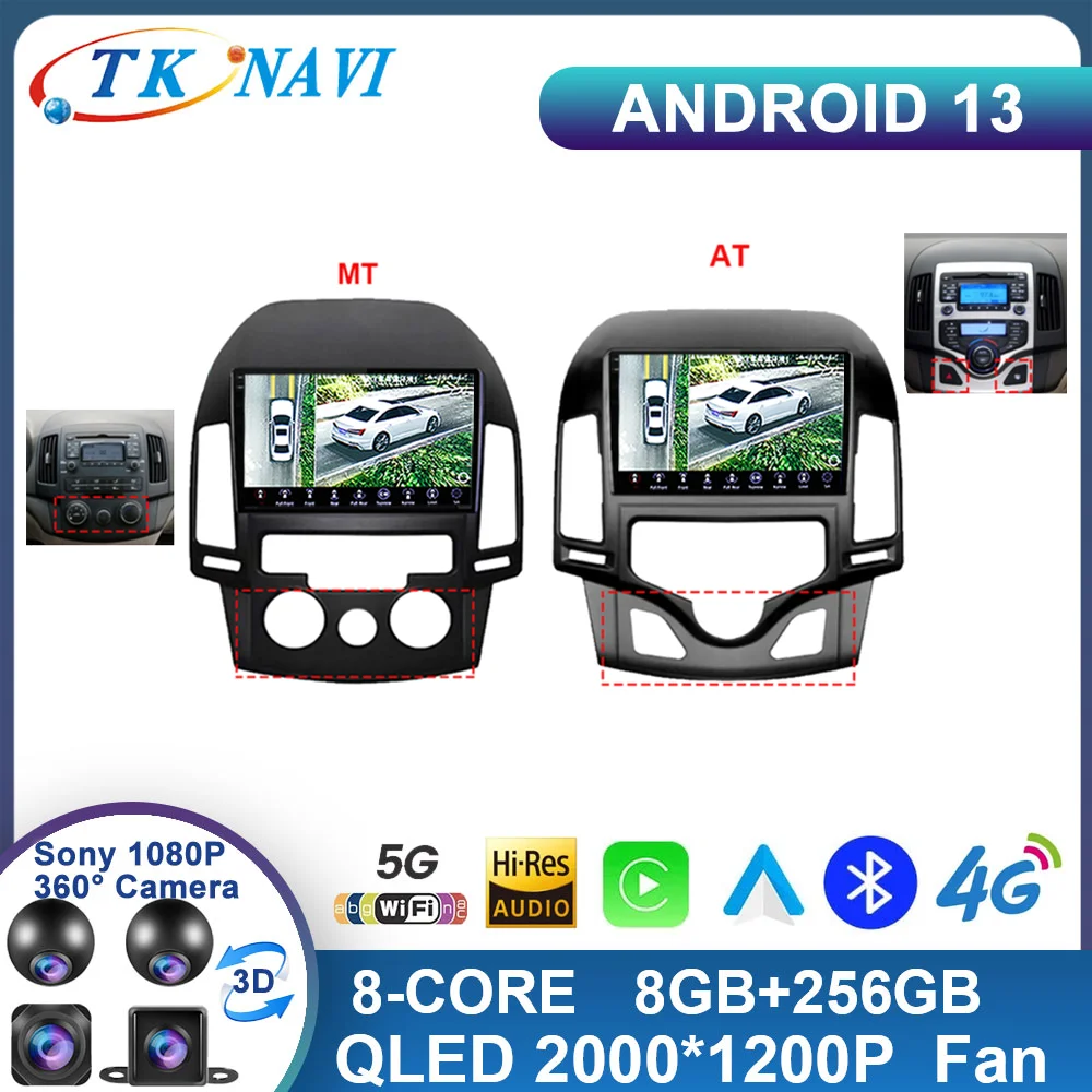 Android 13 Car Radio For Hyundai I30 2006 - 2011 Multimedia Player Autoradio Carplay QLED BT Auto WIFI DSP GPS No Din 2 din DVD
Android 13 Car Radio For Hyundai I30 2006 - 2011 Multimedia Player Autoradio Carplay QLED BT Auto WIFI DSP GPS No Din 2 din DVD